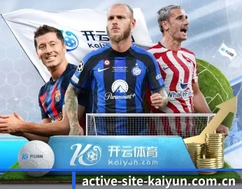 了解平台 - 体育资讯内容服务 | kaiyun
